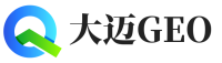 龙山区大迈GEO